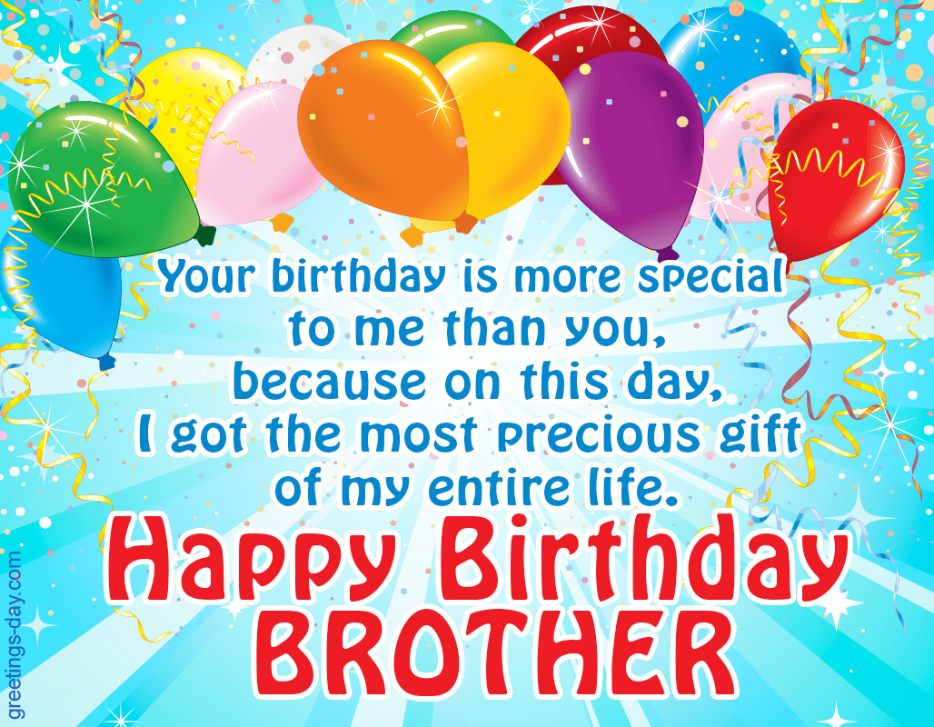 how-to-wish-happy-birthday-to-my-elder-brother-fakenews-rs