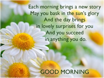 Good morning – Messages, Sayings & Pictures.