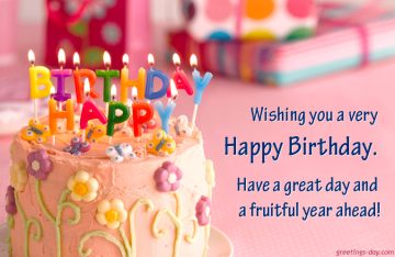 Happy B’Day – Free email greeting cards.