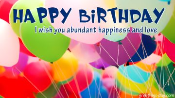Happy Birthday  – Free birthday ecards, wishes and greetings.