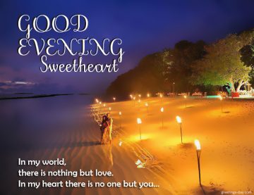 Good Evening My Love