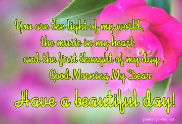 Good Morning – 12 Best Pictures & Quotes for Loved ones.