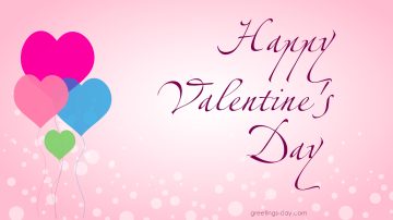 Happy Valentine’s Day poem