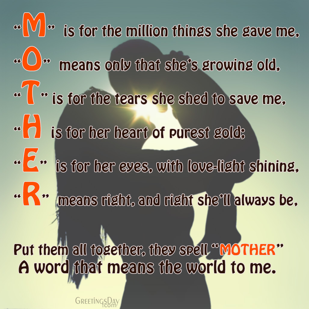 Mother s Day Quotes Sayings About Mother QUOTES Cards Pictures 