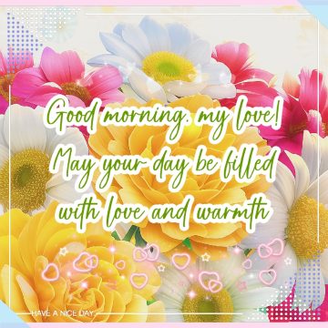 Wake Up to a Beautiful Day!