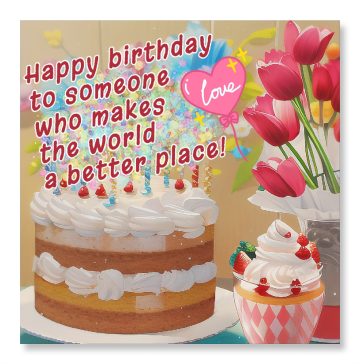 Wishing You a Wonderful Birthday