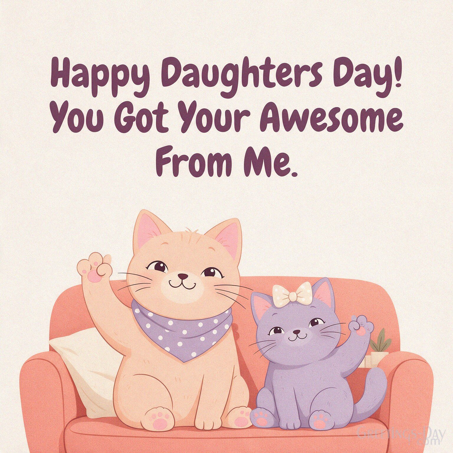 You Got Your Awesome From Me