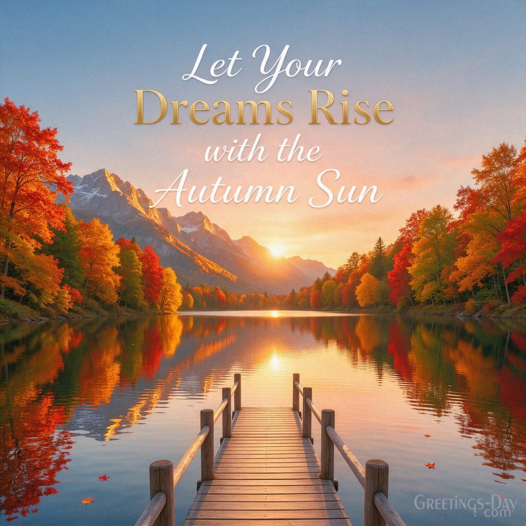 Cute autumn morning greeting with fox and squirrel featuring “Sending You a Cozy Little Fall Morning Smile” with the text 